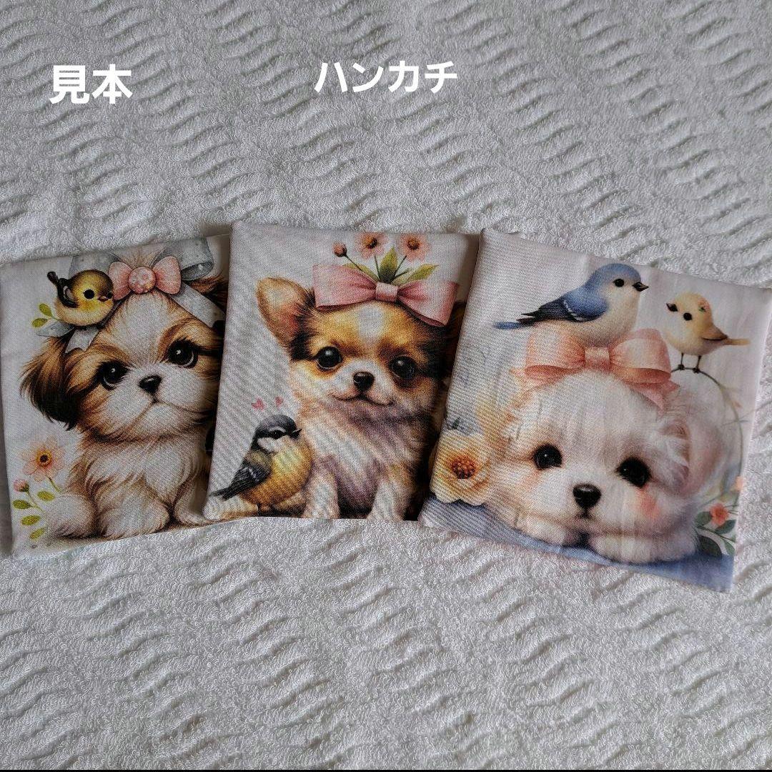 ハンドメイド　オーダー受付ページ　♡Jelly Jar 瓶詰め　チワワ　パネル♡
