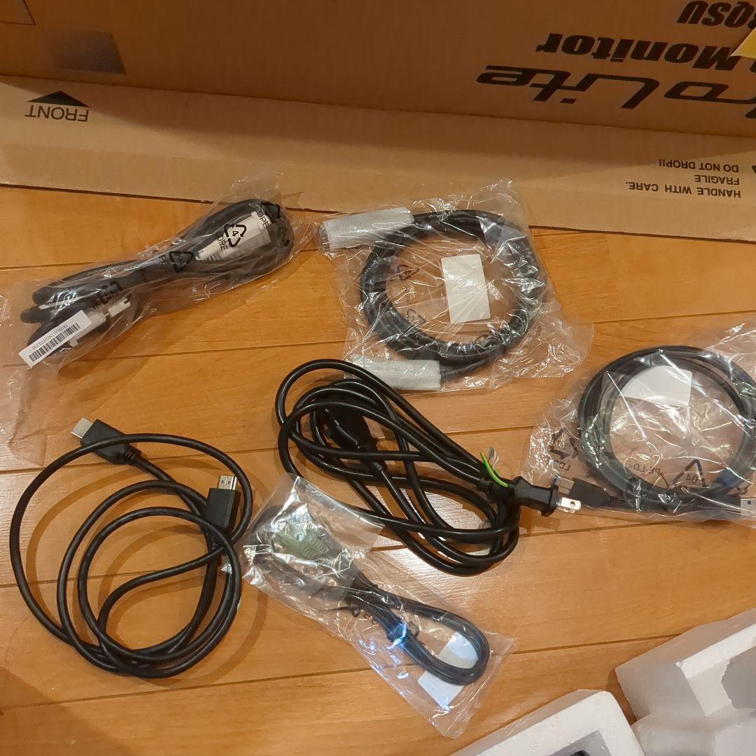 ディスプレイ・モニター本体 Iiyama prolite B2783QSU