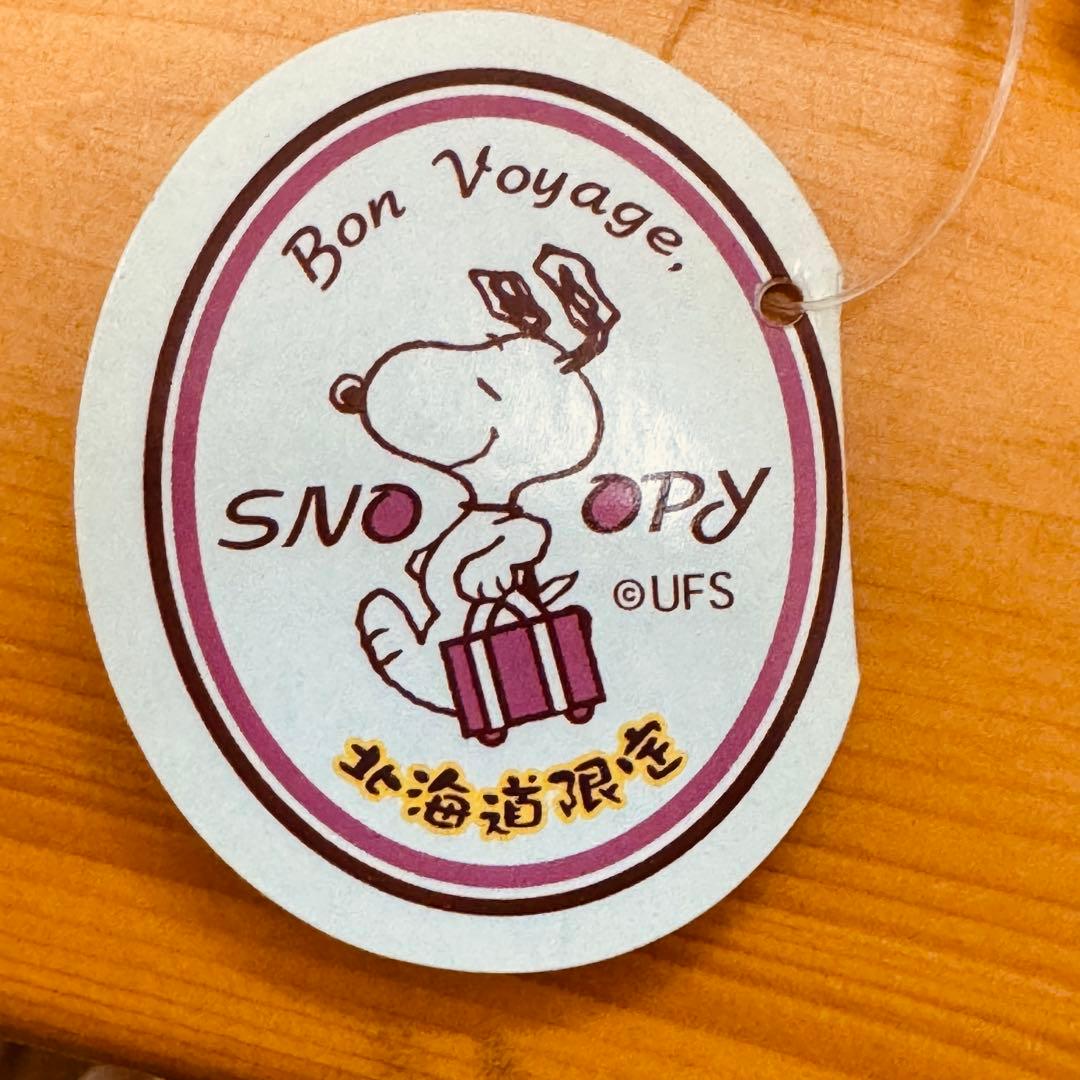 SNOOPY スヌーピー 北海道冬限定 マスコットストラップ　赤