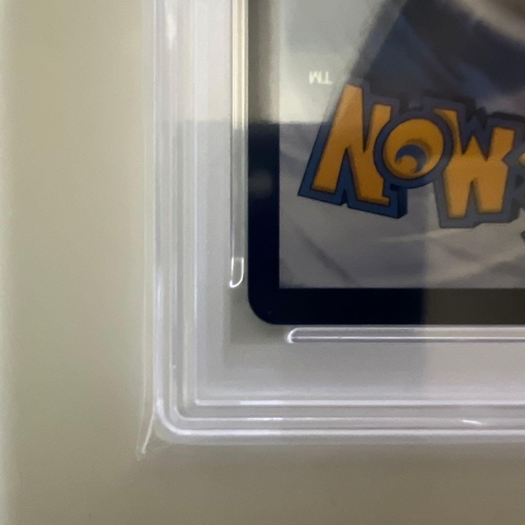 バティックシャツを着たピカチュウ P [SV-P 190] PSA10