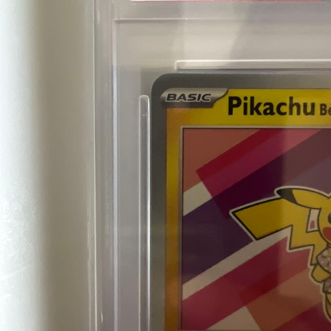 バティックシャツを着たピカチュウ P [SV-P 190] PSA10