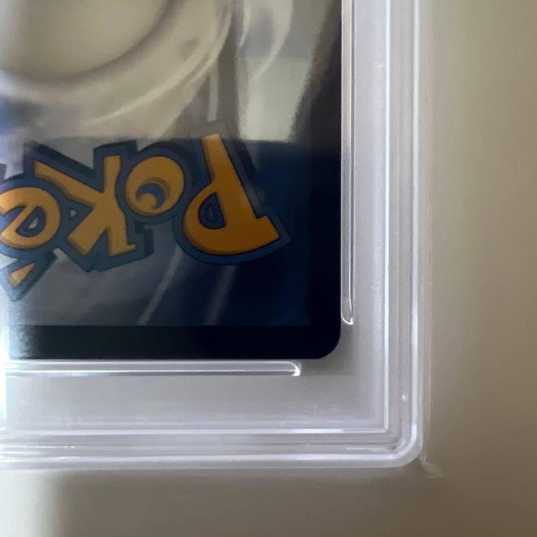 バティックシャツを着たピカチュウ P [SV-P 190] PSA10