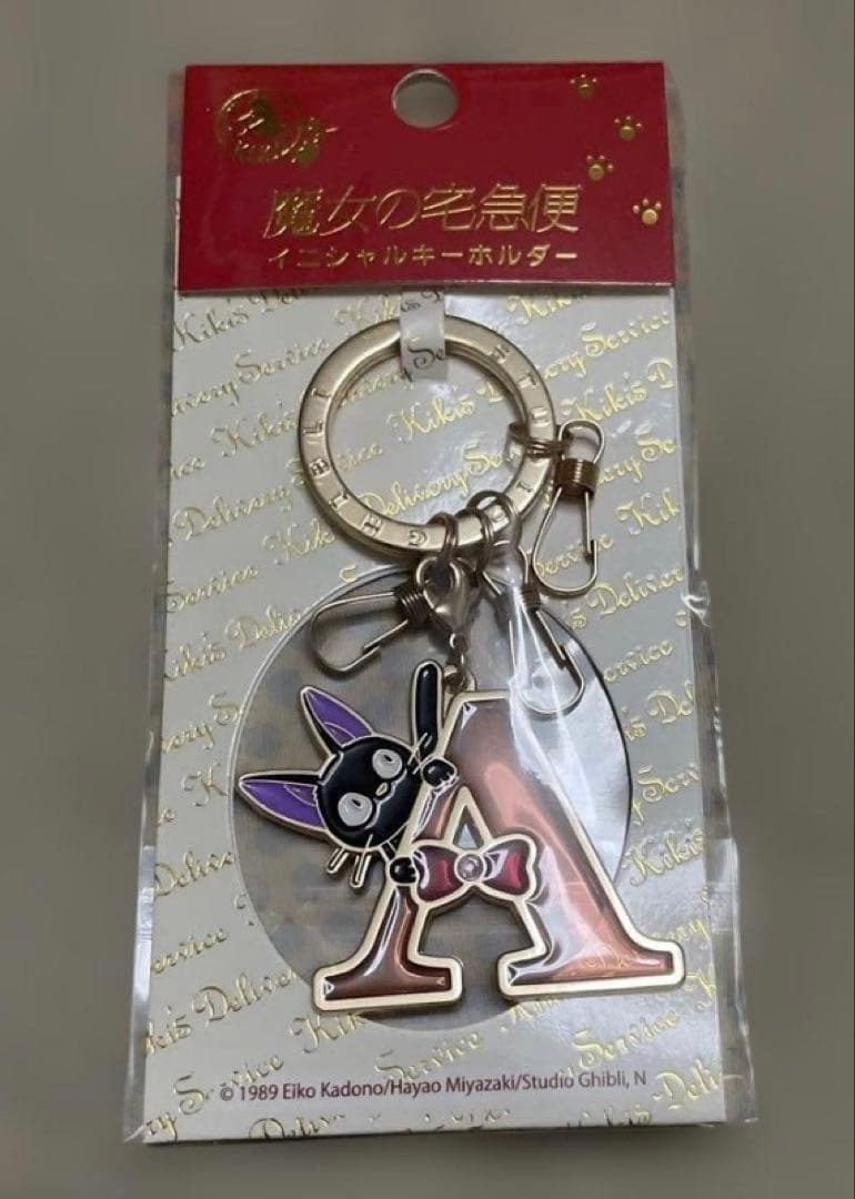 ジブリグッズセット トトロ　魔女の宅急便