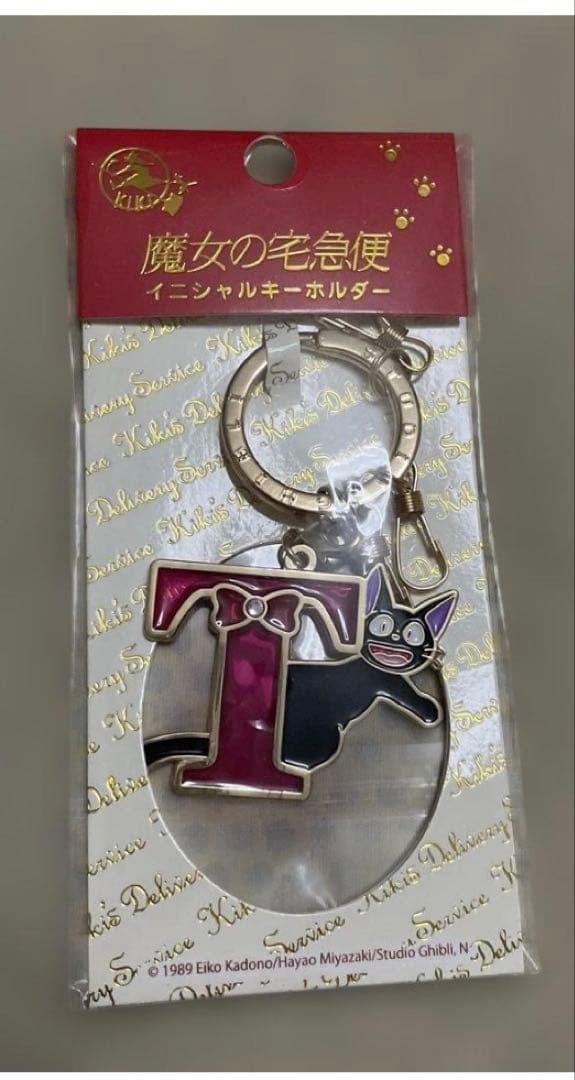 ジブリグッズセット トトロ　魔女の宅急便