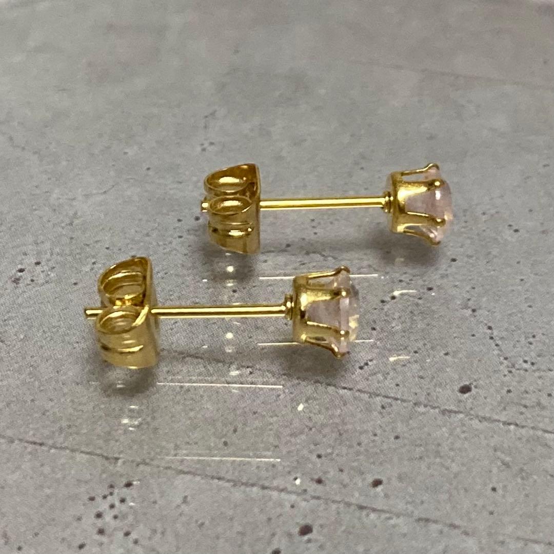 天然石 モルガナイト 4mm スタッドピアス サージカルステンレス ゴールド