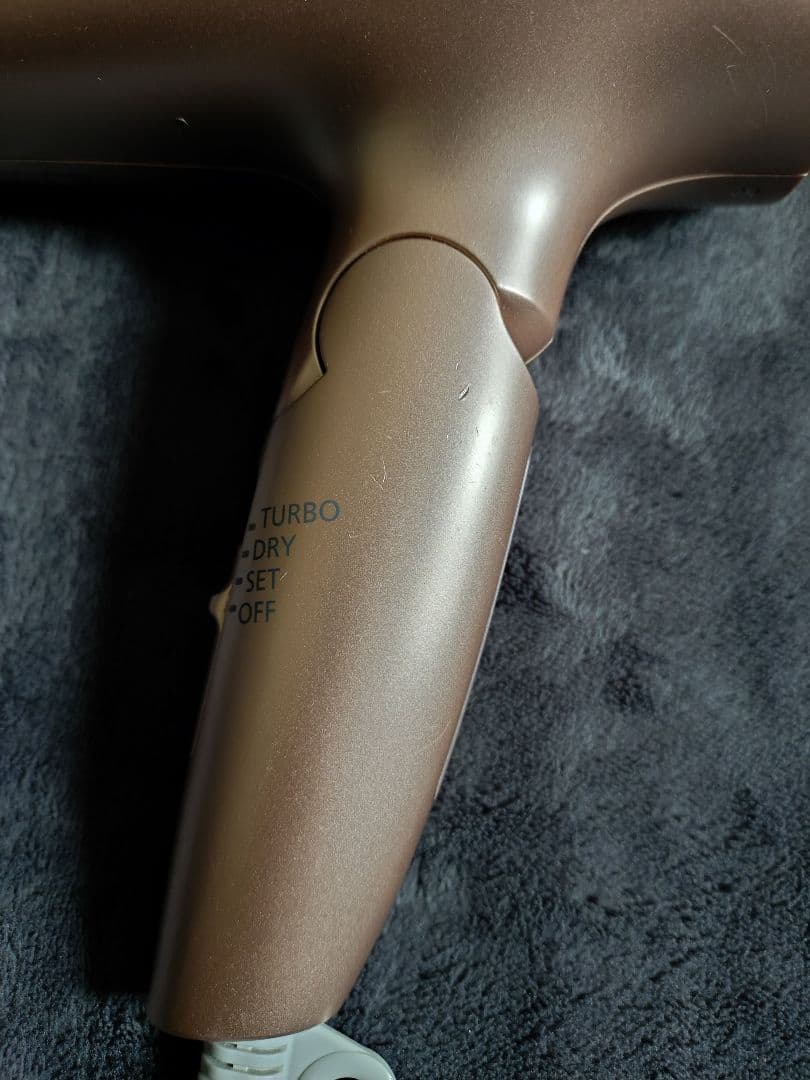 Panasonic ナノケア EH-NA0B グレージュ 20年製