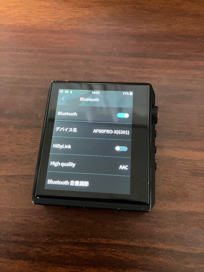 HIDIZS AP80 PRO-X デジタルオーディオプレーヤー