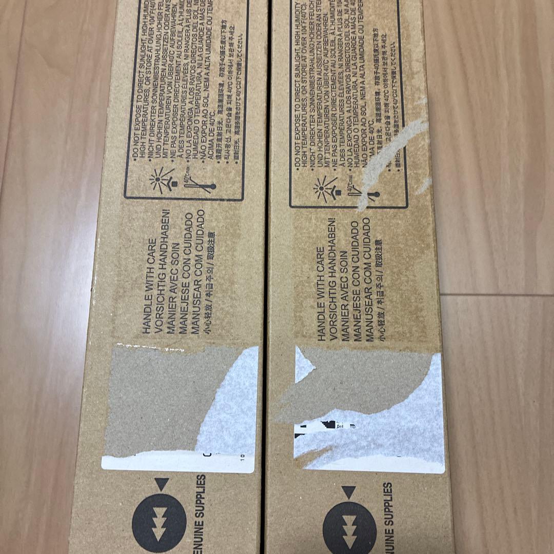 SHARP MX-61JT トナーカートリッジ 4色セット