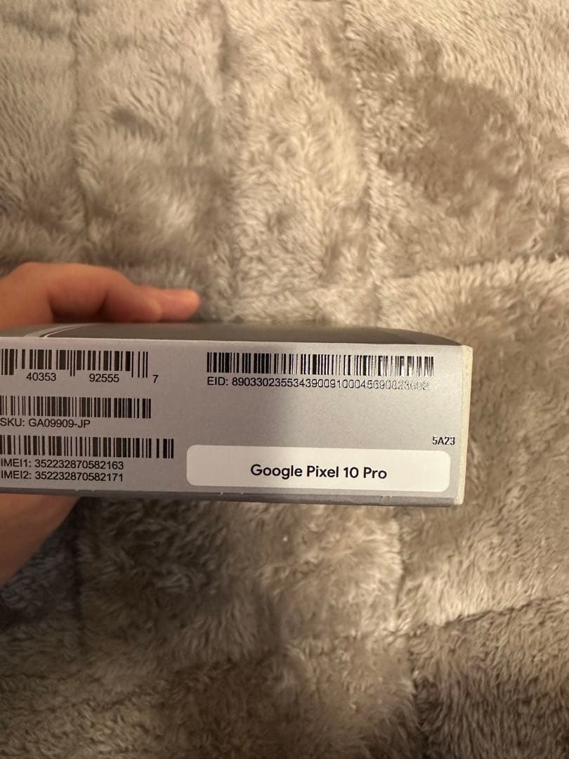 Google Pixel 10 Pro 512GB ブラック