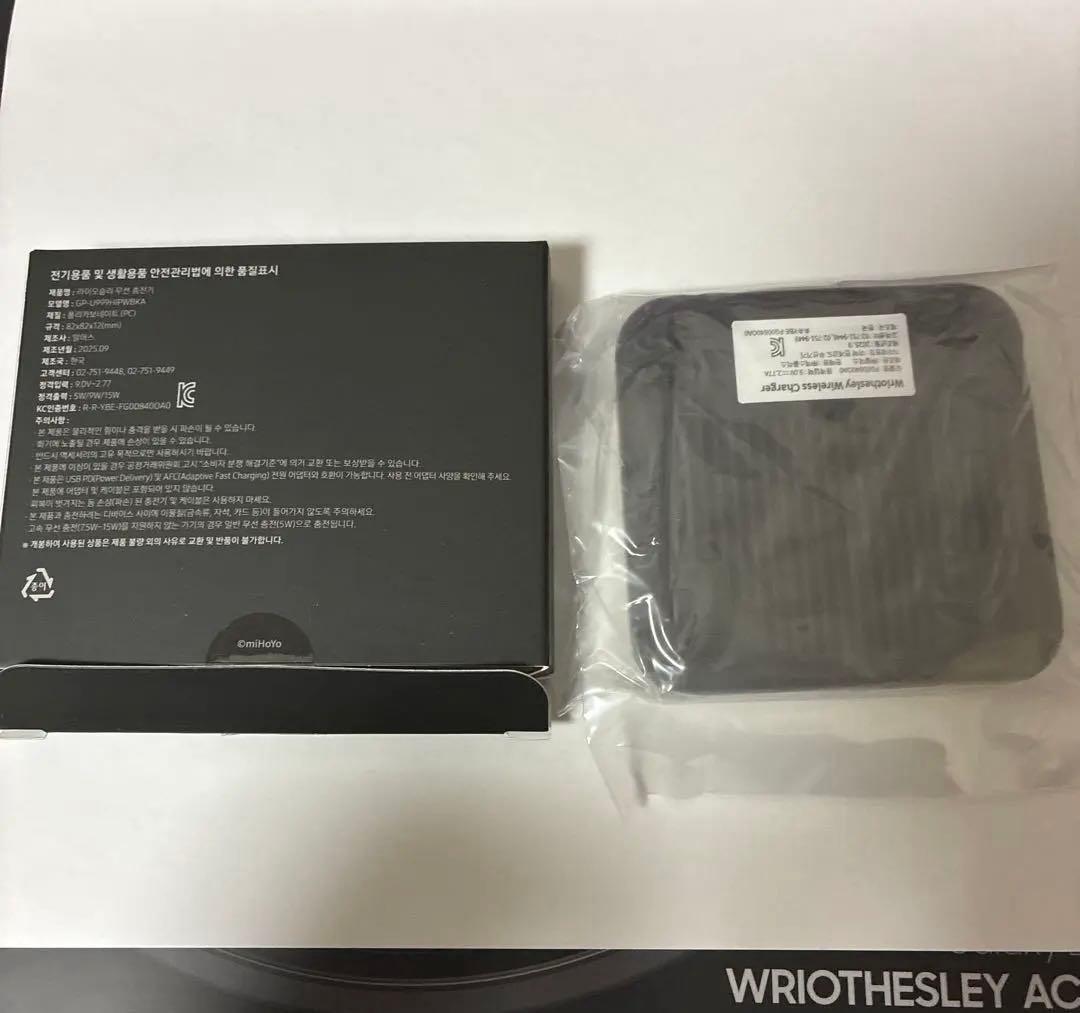 【原神】 リオセスリ GALAXYコラボ ワイヤレス充電器