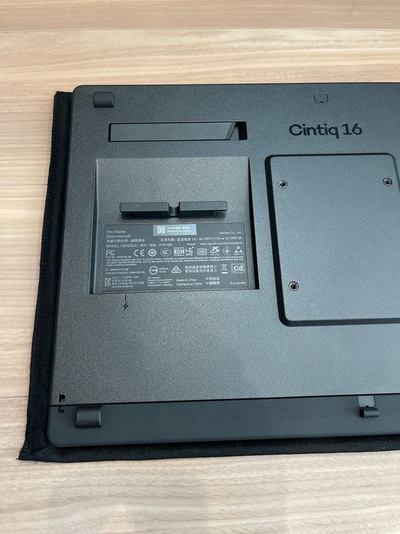 美品　Wacom Cintiq 16 DTK168 新型　ワコム　液タブ