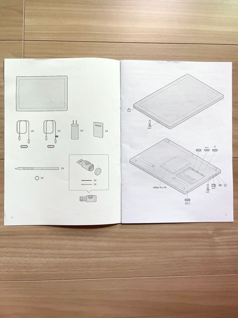 美品　Wacom Cintiq 16 DTK168 新型　ワコム　液タブ