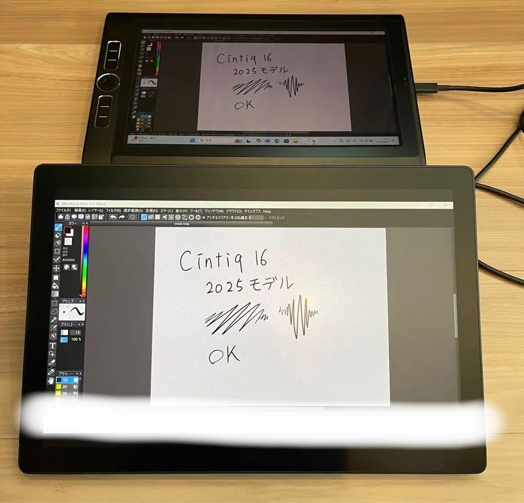 美品　Wacom Cintiq 16 DTK168 新型　ワコム　液タブ