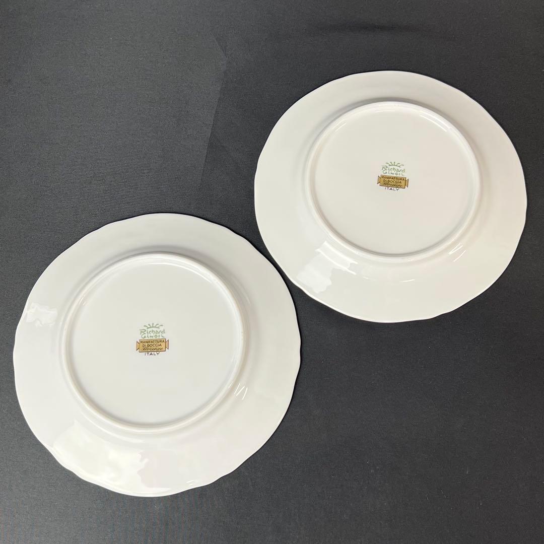 リチャードジノリ　プリンセスローズ　19cm　プレート　ペア　廃盤