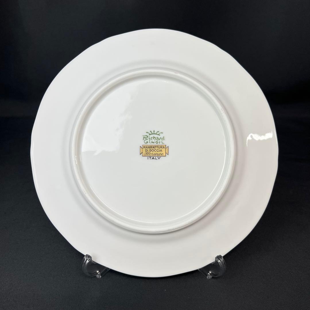 リチャードジノリ　プリンセスローズ　19cm　プレート　ペア　廃盤