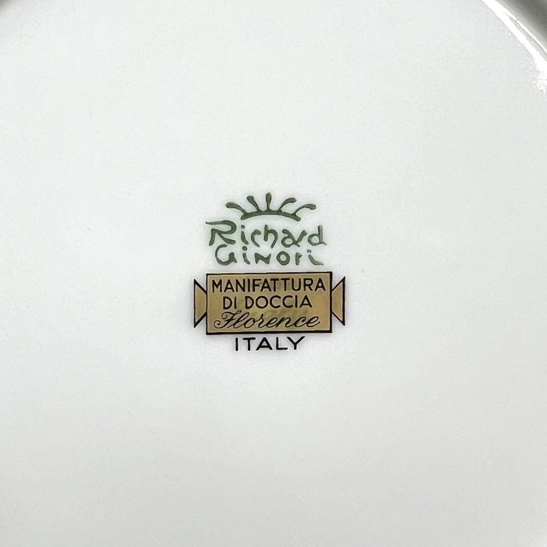 リチャードジノリ　プリンセスローズ　19cm　プレート　ペア　廃盤