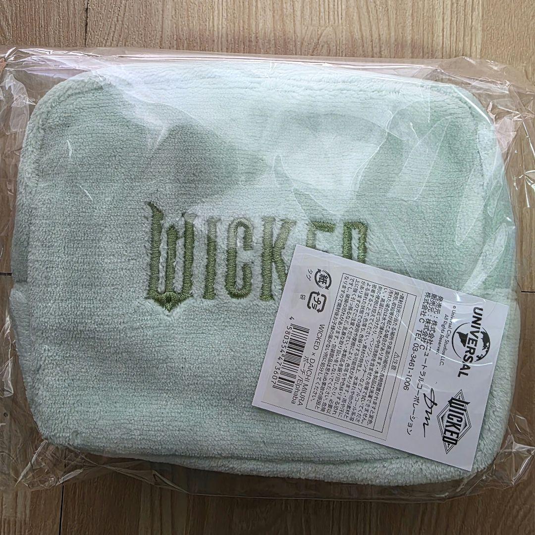 【未開封】WICKED│DAICHI MIURA│エルファバ│ポーチ