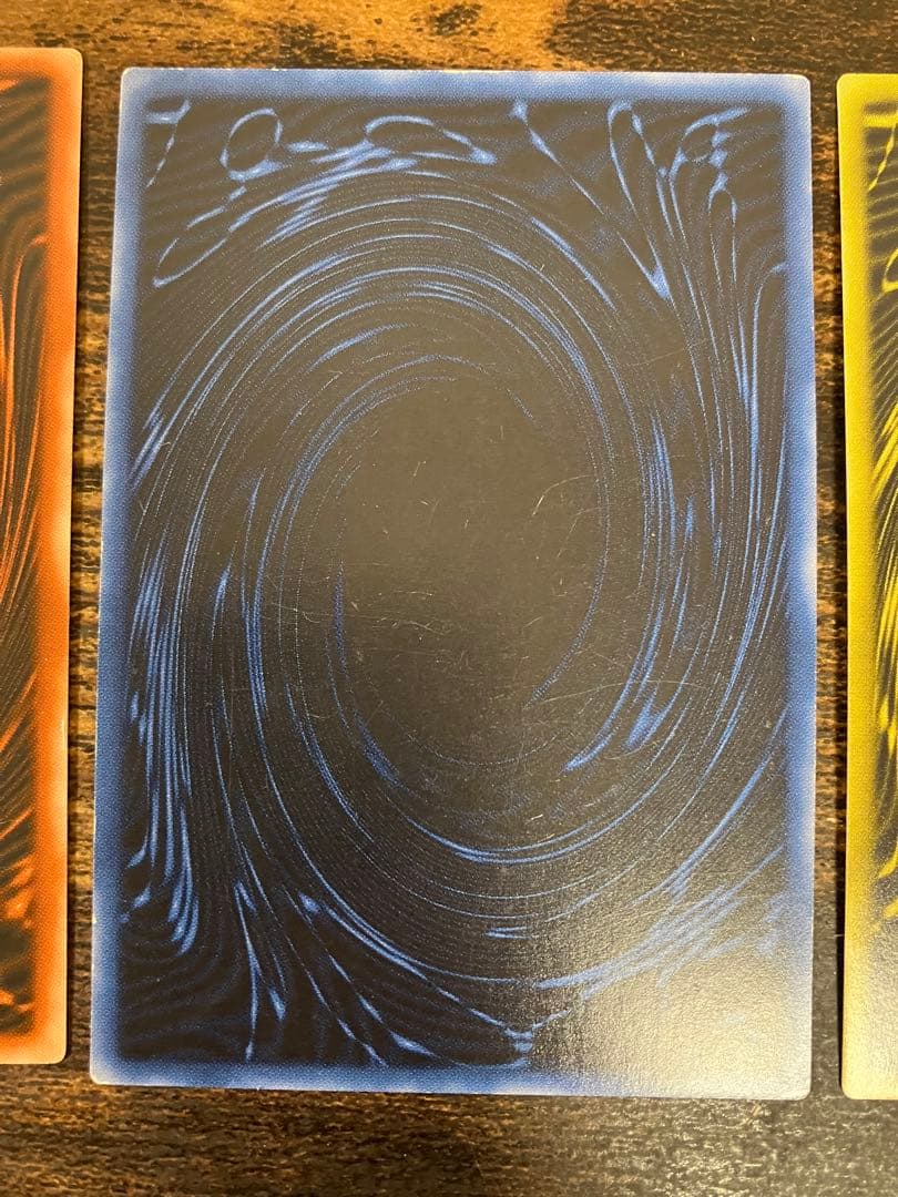 遊戯王 三幻神　オシリスの天空竜　オベリスクの巨神兵　ラーの翼神竜　ウルトラレア