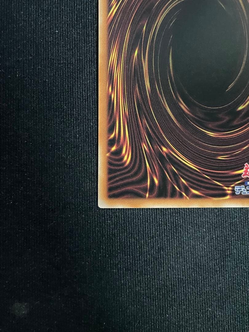 遊戯王　四花繚乱の霊使い プリシク