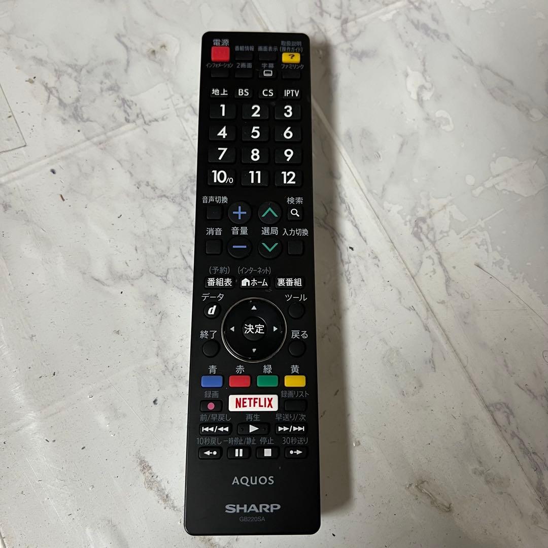 即日受渡❣️全国送料込シャープ50型4K液晶テレビYouTube.Netflix