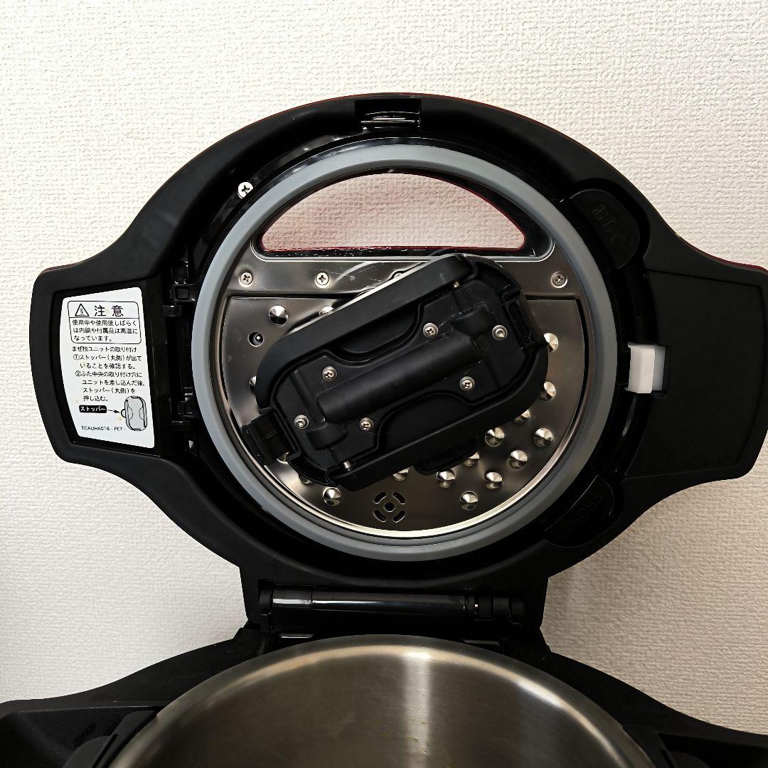 お値下げ SHARP シャープ HEALSLO HOTCOOK 電気圧力鍋レッド