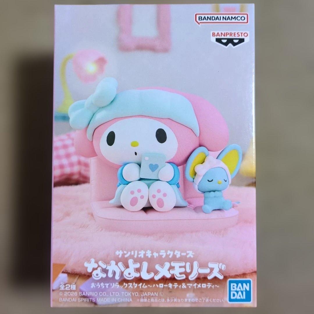 Sanrio キャラクターグッズ 8点 シナモロール マイメロディ クロミ