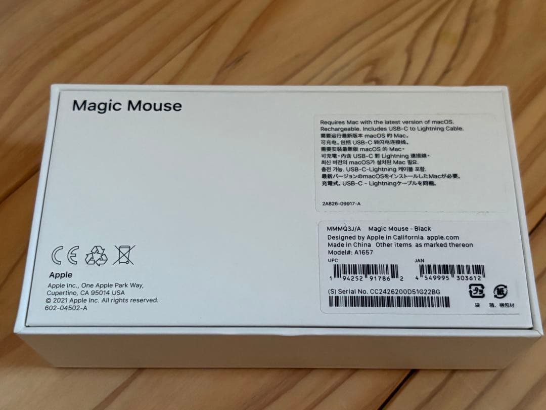 Magic Mouse3 2024/11月購入