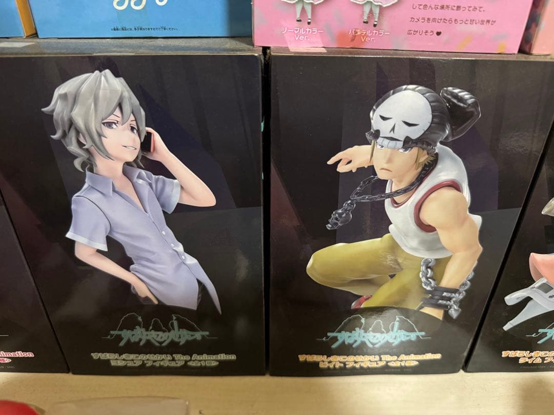 The World Ends with You フィギュアセット