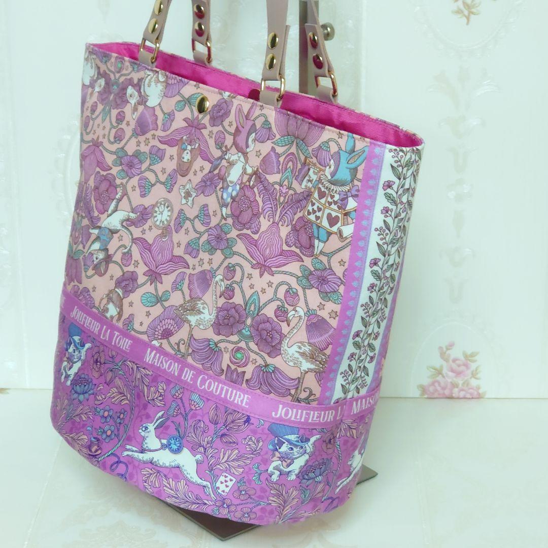 ゆきんこ様 バケツ型 トートバッグ ハンドメイド