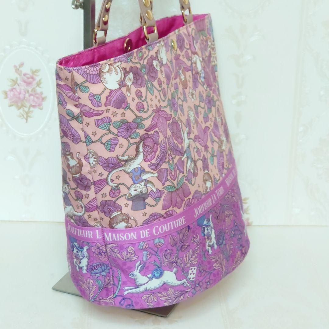 ゆきんこ様 バケツ型 トートバッグ ハンドメイド