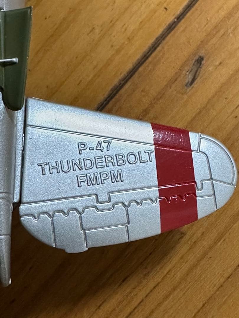 フランクリンミント 1/48P-47 Thunderbolt USAAF 模型