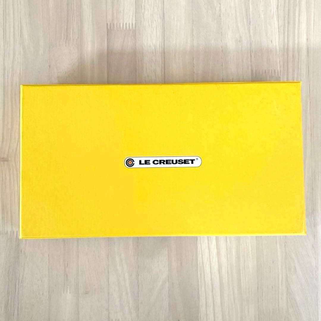 LE CREUSET Peacock ミニ・ソースパン(3個入り)
