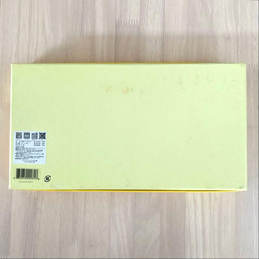 LE CREUSET Peacock ミニ・ソースパン(3個入り)