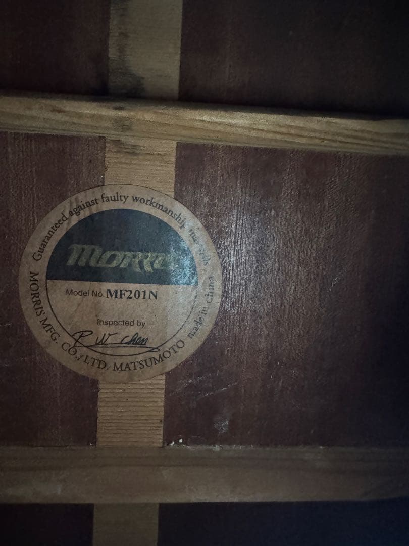 Morris mf201n　アコースティックギター　アコギ　ギター