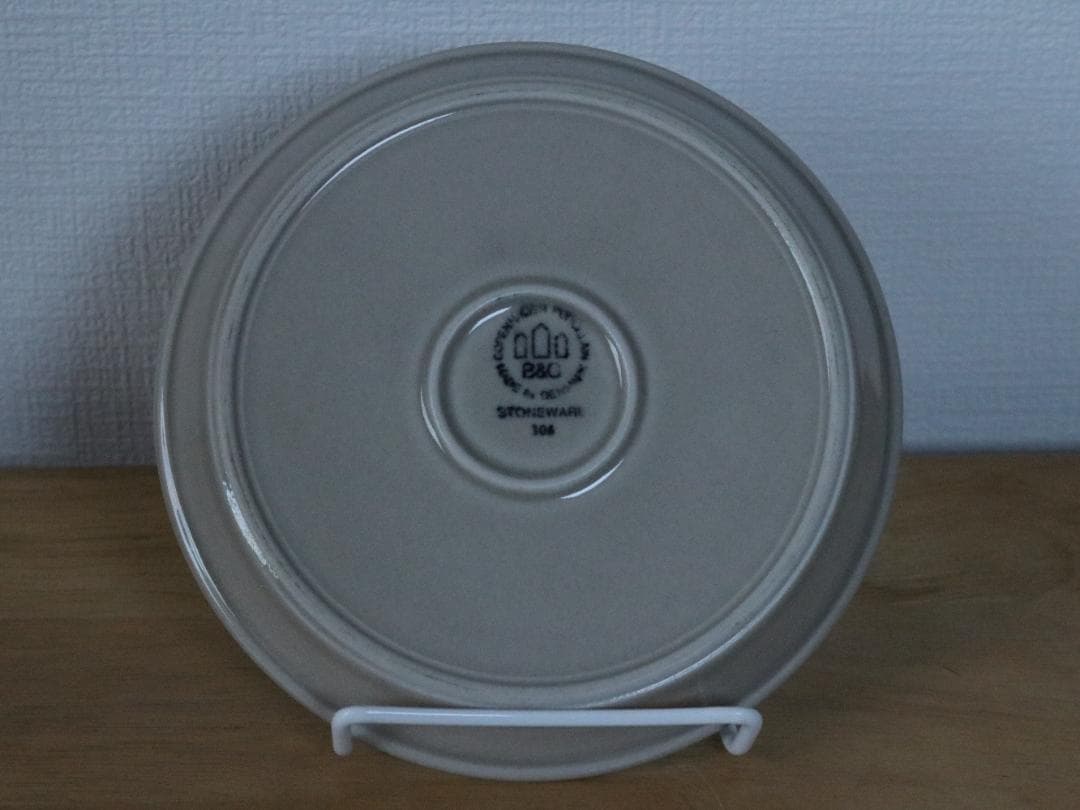 クイストゴー ビングオーグレンダール Peru ペルー　トリオ1客セット