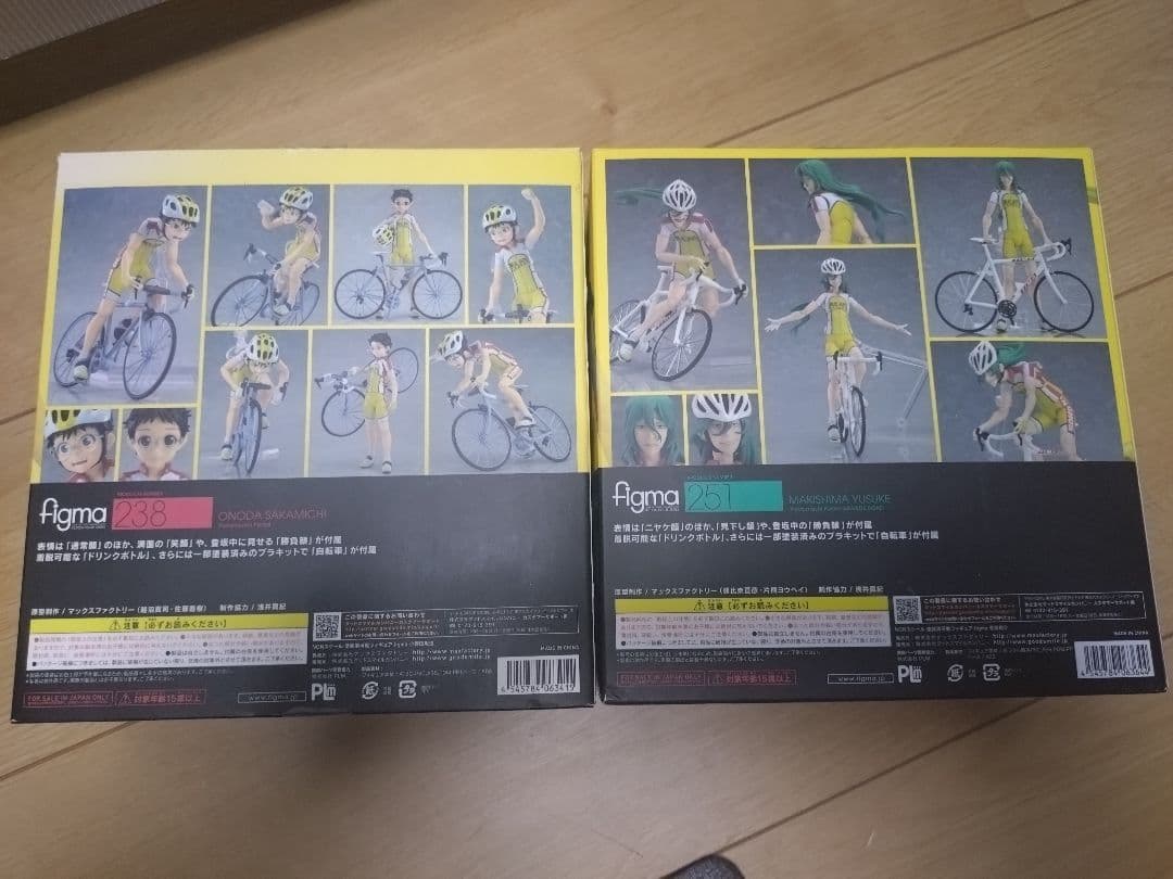 figma 弱虫ペダル 小野田坂道&巻島裕介セット　中古　欠品あり