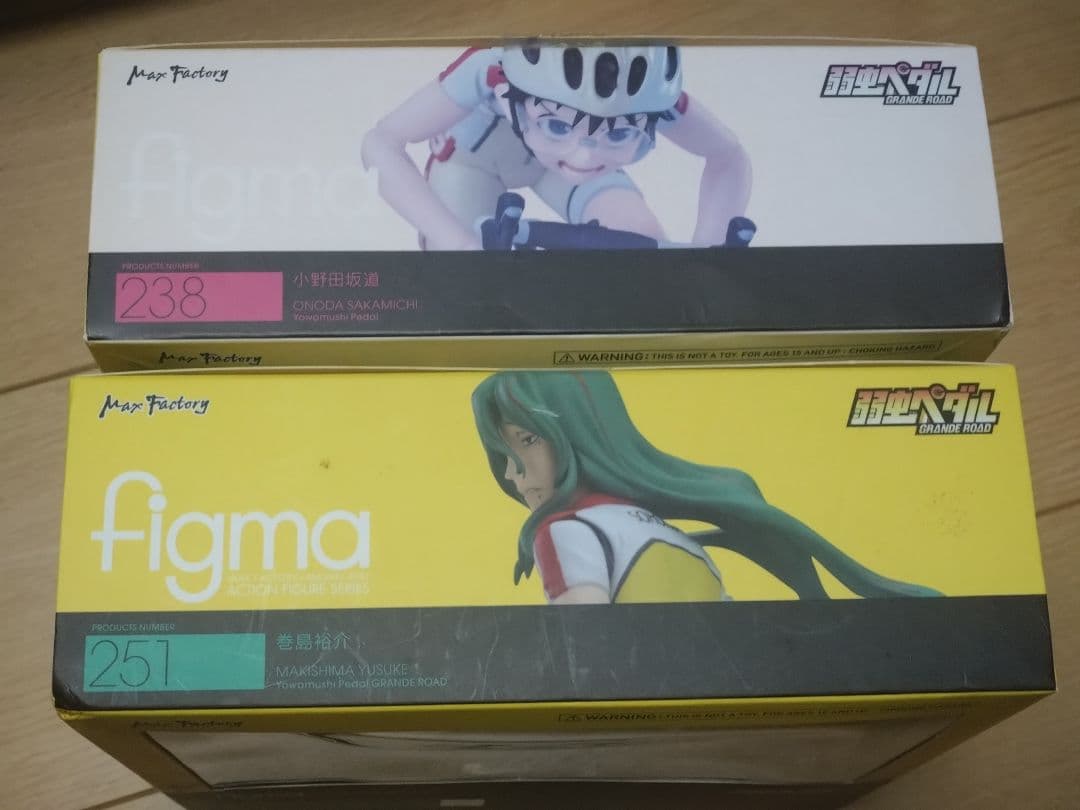 figma 弱虫ペダル 小野田坂道&巻島裕介セット　中古　欠品あり