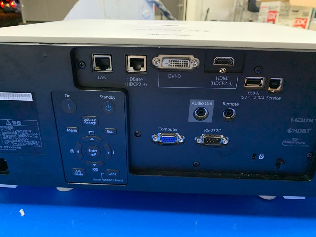 n*3様 エプソン EB-PU1008W [ビジネスプロジェクター/高輝度モデル