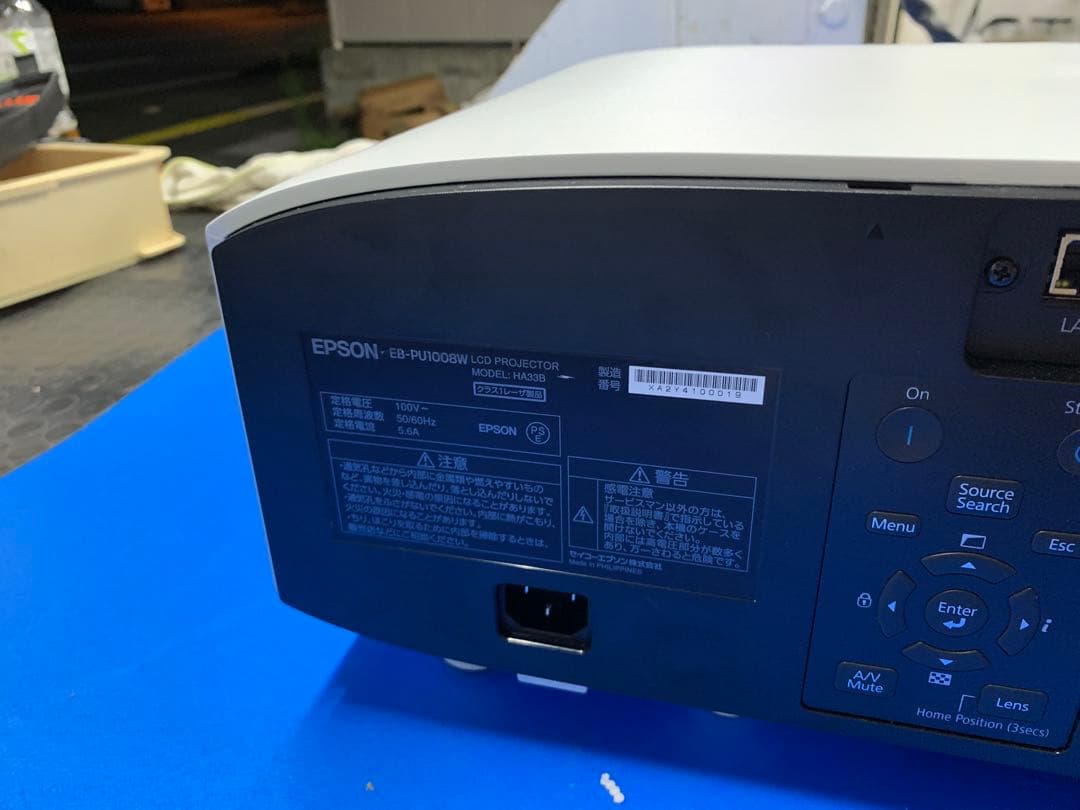 n*3様 エプソン EB-PU1008W [ビジネスプロジェクター/高輝度モデル