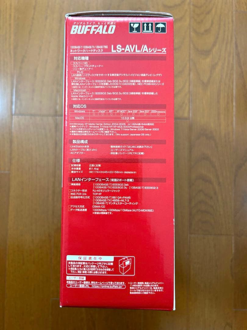 BUFFALO LinkStation NAS 2TB 初期化済 テレビ録画対応