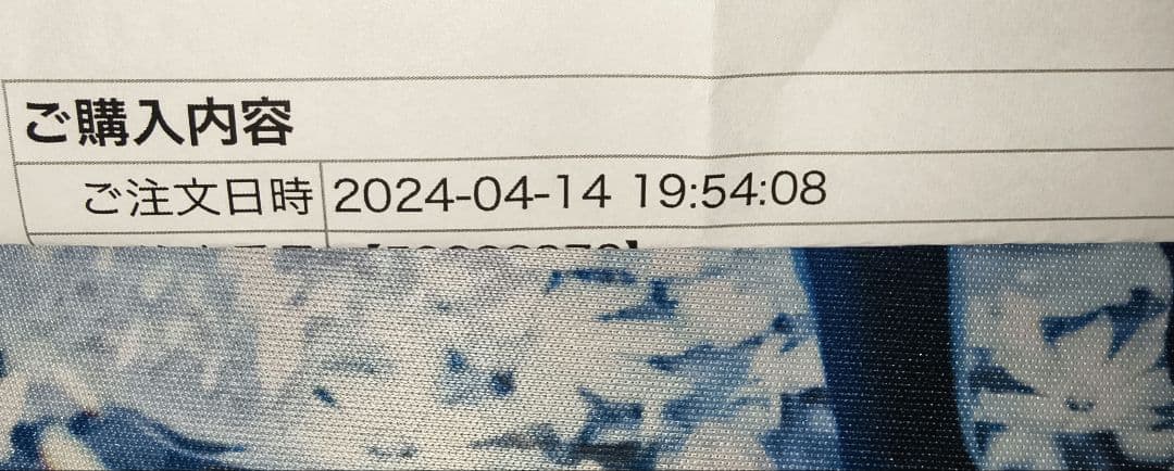 グラフィックボード・グラボ・ビデオカード SAPPHIRE RADEON RX7800XT 16GB