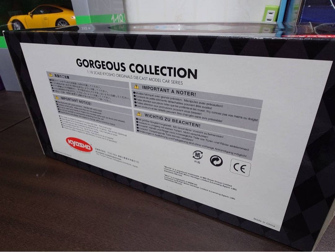 Kyosho 1:18 Lamborghini Countach LP400 赤