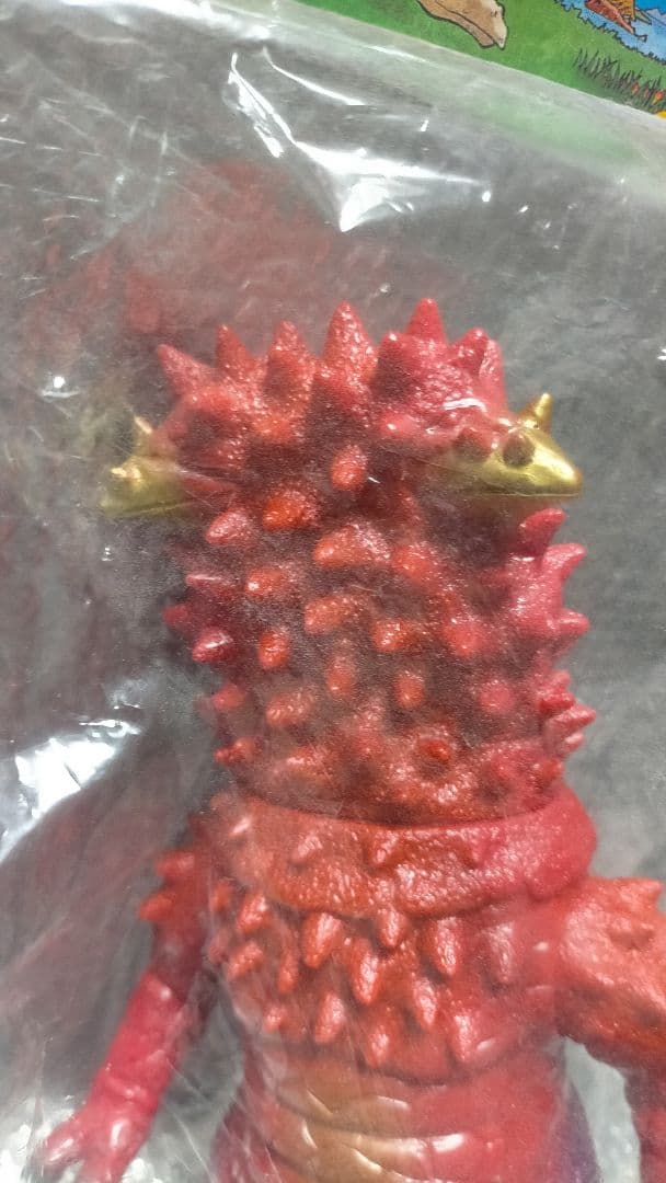 怪獣郷 パンドン