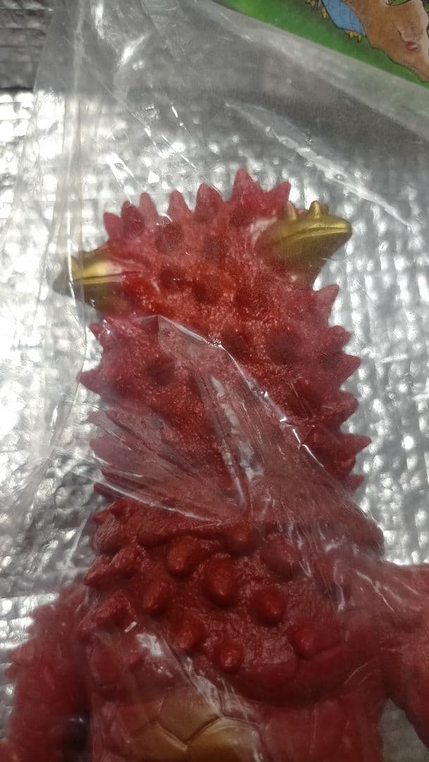 怪獣郷 パンドン