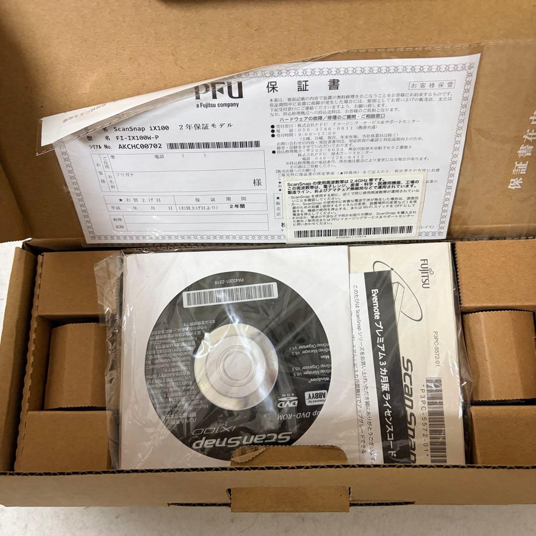 新品 ScanSnap iX100 モバイルスキャナー PFU スキャンスナップ