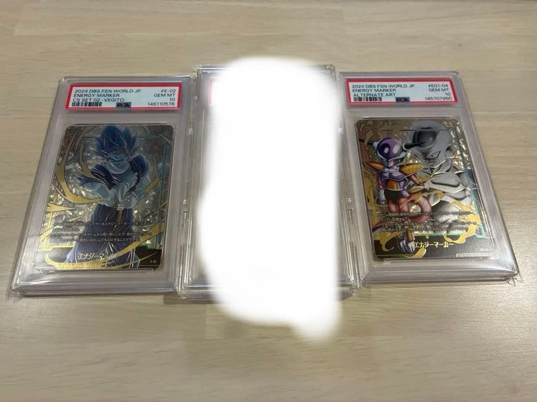 ドラゴンボール　引退　まとめ売り