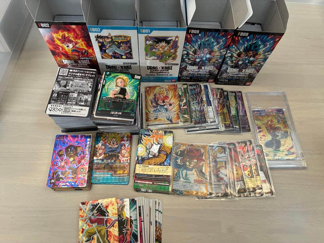 ドラゴンボール　引退　まとめ売り