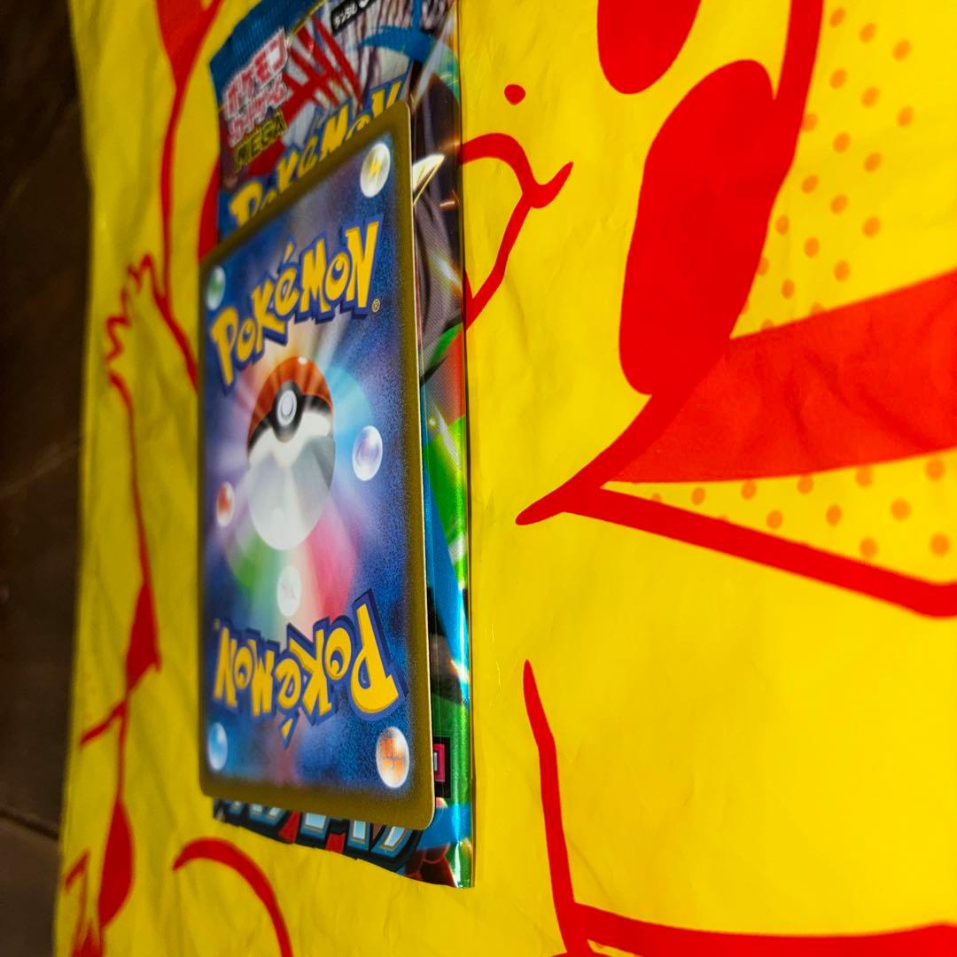 リ*ム様 リーリエの決心SAR メガブレイブ