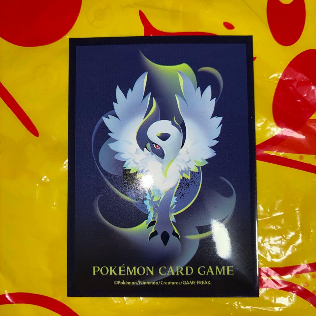 リ*ム様 リーリエの決心SAR メガブレイブ