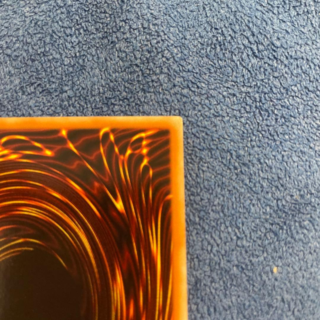 【美品】　スターダスト・ドラゴン　綺麗